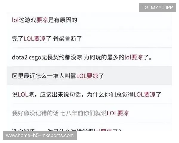 《英雄联盟》世界赛官方预告片发布，期待值爆棚，英雄联盟世界赛比赛时间