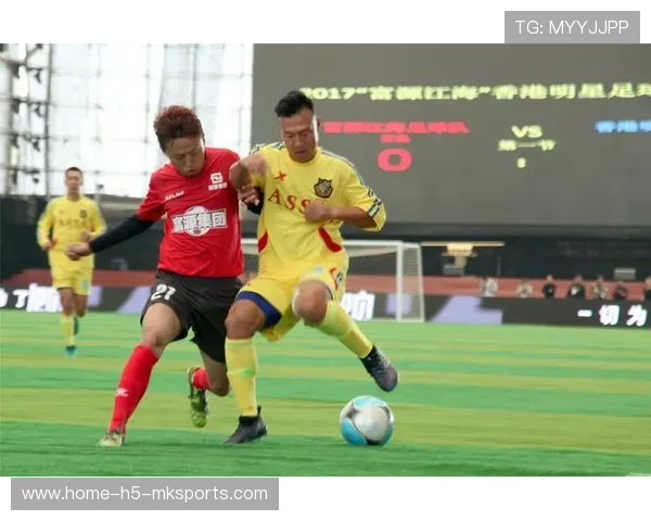 俱乐部球员在慈善赛中展现高水平竞技状态，足球明星慈善赛