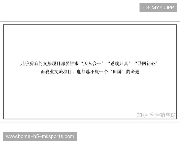 联盟奖励创新型赛事推广项目鼓励年轻化运营策略