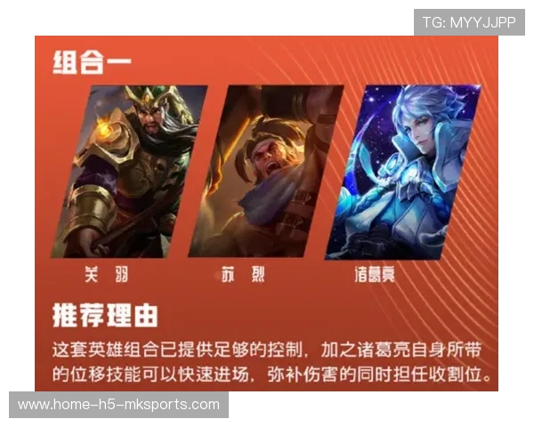 王者荣耀职业赛操作教学，王者职业赛流程