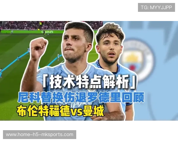 尼科·帕斯意甲赛场再献助攻,皇马确认保留其二次转会分成 尼科·帕斯意甲赛场再献助攻,皇马确认保留其二次转会分成