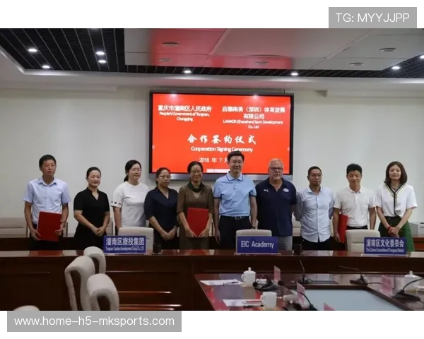 世界足球联盟志愿者国际交流合作协议样本，国际足球协会联合会的创办时间及地点